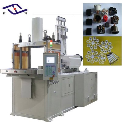 家電洗衣機轉輪立式注塑機 臺富生產引領家用電器零配件精密制造